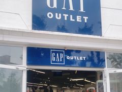 -GAP(王府井奥莱·香江小镇店)