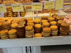 -杨老大焙子月饼干货(宽巷子民族美食街店)
