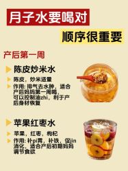-上海百佳母婴护理中心