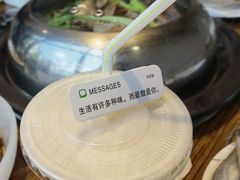-海味当家·蒸锅海鲜(星海公园店)