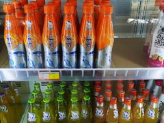 -百年义利(福长街店)