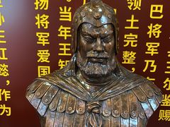 -巴将军·非遗老字号火锅(解放碑店)