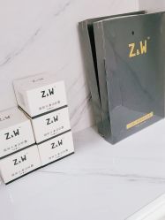 -玫莉蔻皮肤管理中心
