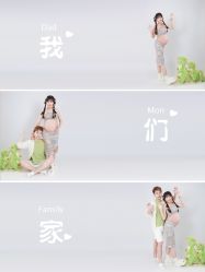 -孕视觉专业孕妇摄影(天津南开店)