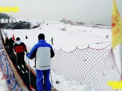 -蓟县盘山滑雪场