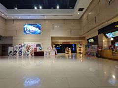 -万达影城(淮安水渡口万达广场IMAX激光店)
