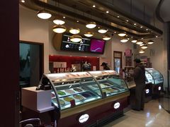 -哈根达斯(美罗城店)