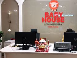 点击看大图 -宝贝家族国际影像馆(高新店)