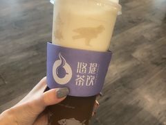 -悠提茶饮(紫峰广场店)