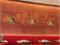 -好好彩啫啫煲·广东小馆(上海七宝领展广场店)