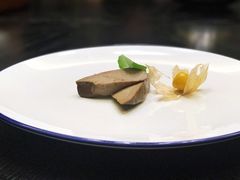 卤水肥鹅肝-潮汕味道·煮海餐厅(金麟大厦店)