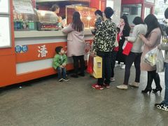 -潘大师炸鸡腿(莱蒙店)