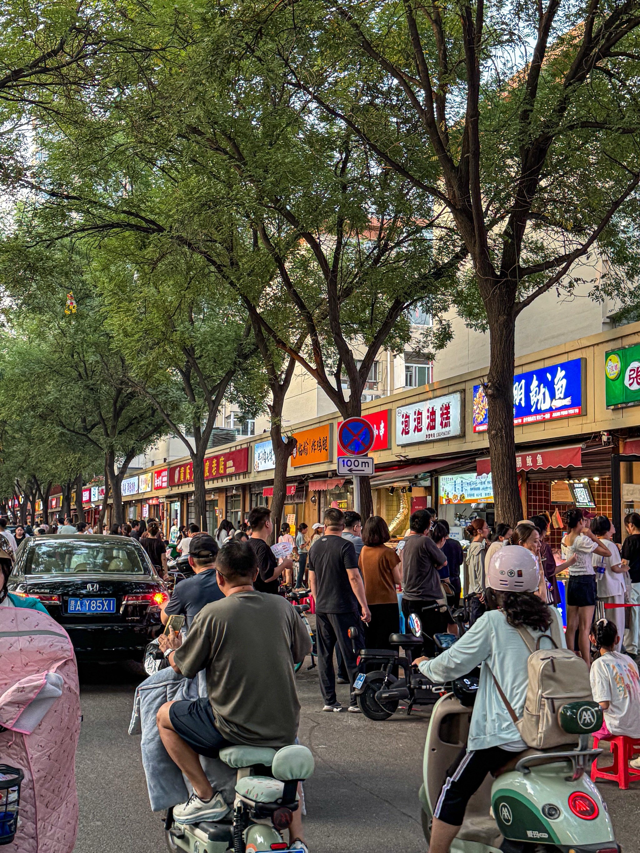 太原小马村后巷图片