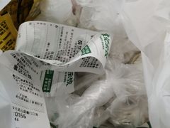 -袁记云饺(南门口店)