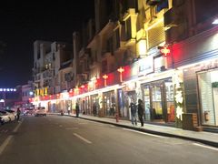 -海儀美食楼(湾仔海鲜街店)