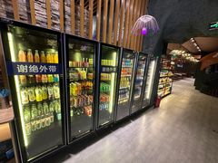 -蓝珊甄选海鲜自助·火锅大排档(近阿那亚店)