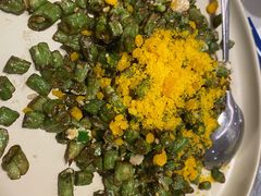 咸蛋四季豆-鹿港小镇(悠唐店)