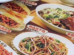-老碗会·陕西手工面(中心书城店)