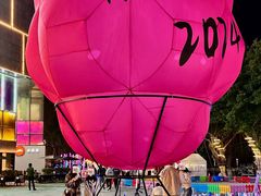 -万科生活广场(塘厦店)