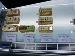 -BanCake·法式千层·拿破仑專門店