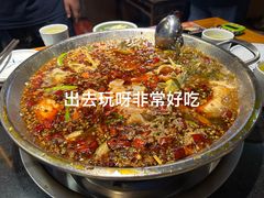 -小饕荟雅安贡椒鱼鲜馆(广福桥店)