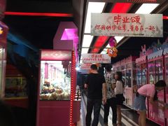 -城市英雄(衡阳中山路店)