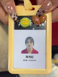 -嗨翻Hi-Fun竞技主题乐园·蹦床团建生日聚会(五棵松华熙店)