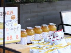 -宜北町(金源店)