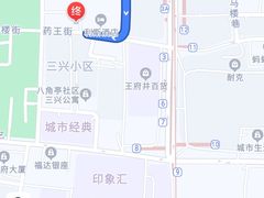 -白露塘杀猪粉(药王街店)