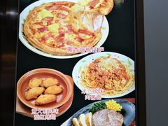 -萨莉亚意式餐厅(国和1000店)