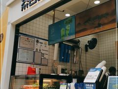 -茶百道(呼家楼店)