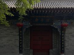 -湘子庙
