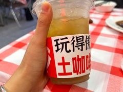 -马叉虫和妖且闲·长沙大排档(解放西店)