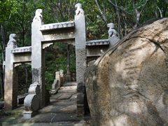 -云峰山自然风景区