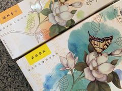 -好一朵茉莉花(老门东店)