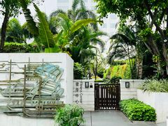 -白天鹅宾馆-健身中心