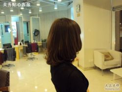 日韩可爱版中发-美秀造型