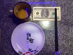 -蛙来哒(京基KKone店)