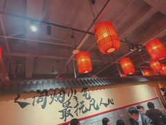 -山四砂锅(太原钟楼街店)