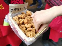 -陈建平麻花(磁器口总店)