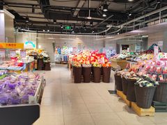 -盒马鲜生(枣园路店)