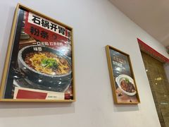 -海燕酒店(惠济路店)
