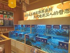 -饭橘汉江码头·乡野土菜馆(静安路店)