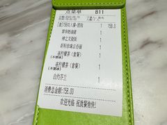 -翠华餐厅(德基广场店)