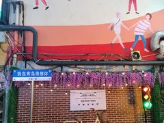 -万佳广场(台东店)