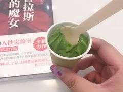 -Onirii Coffee(长乐路店)