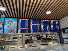 -护国寺小吃(安定门店)