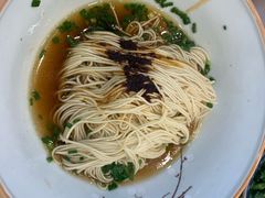 -朱洪元苏式面馆(绿宝广场店)