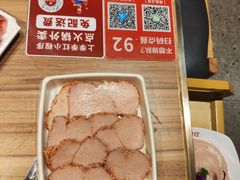 -季季红火锅(柳州广惠商业店)