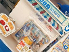 -酸奶罐罐(无锡滨湖万达店)